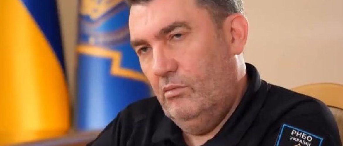 danilov danilov