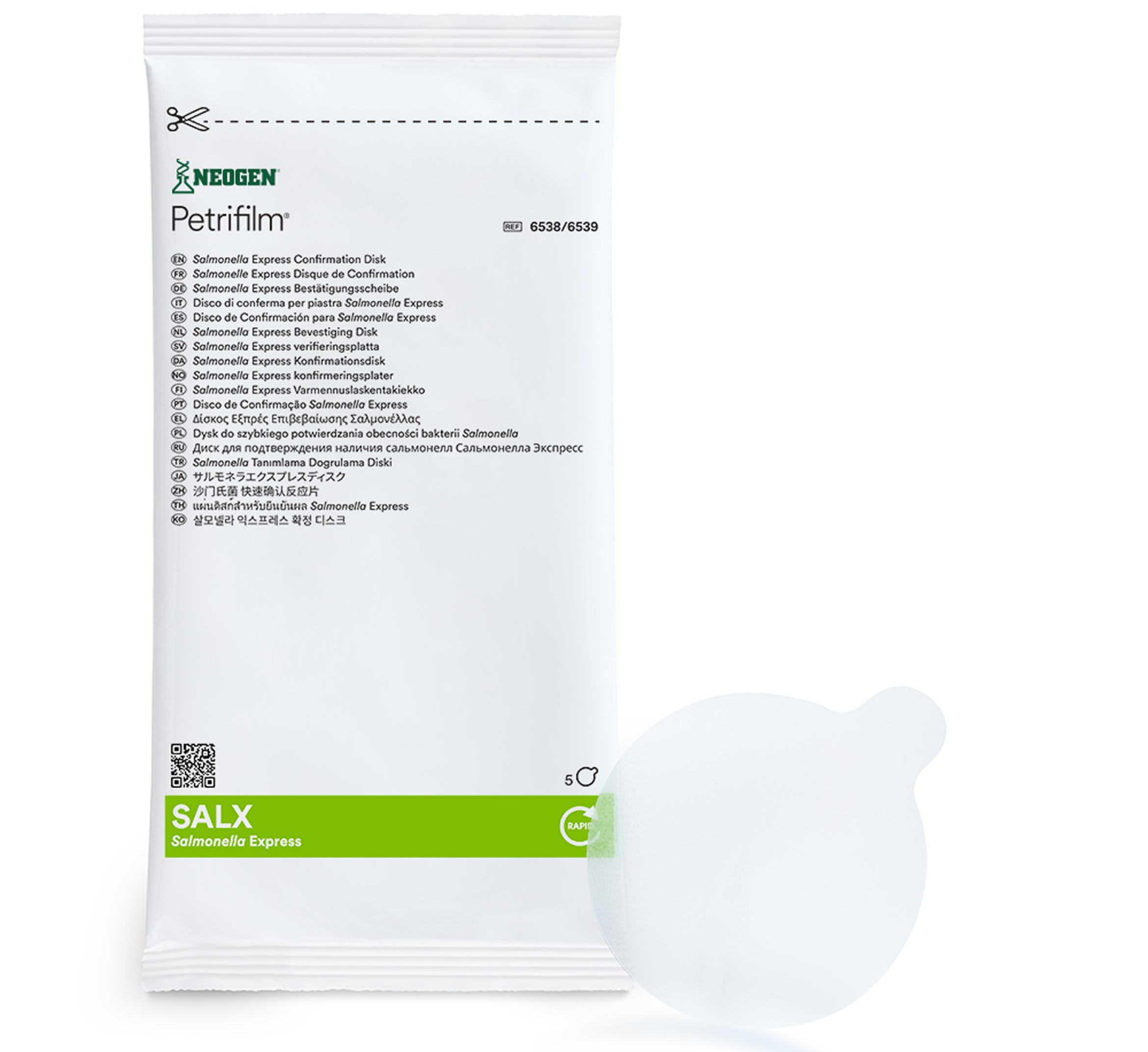 Petrifilm Salmonella Express (SALX) Confirmation Disk 1
