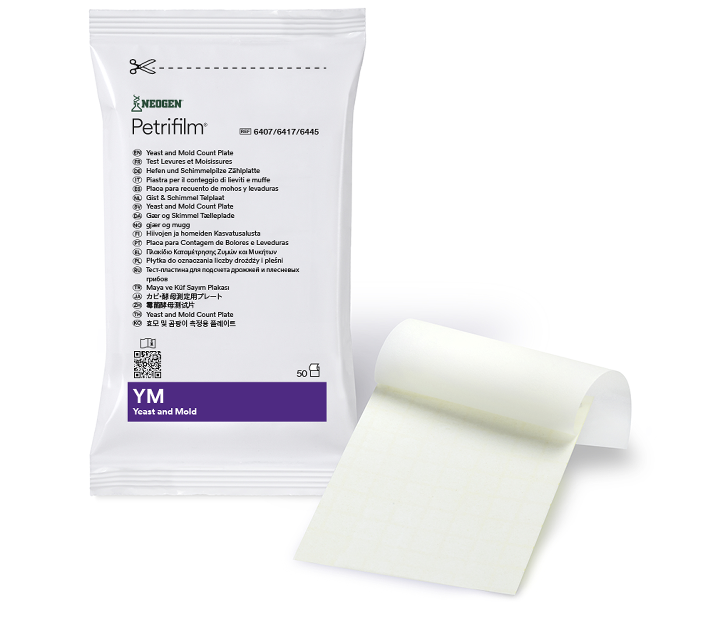 Petrifilm Yeast and Mold (YM) Count Plate